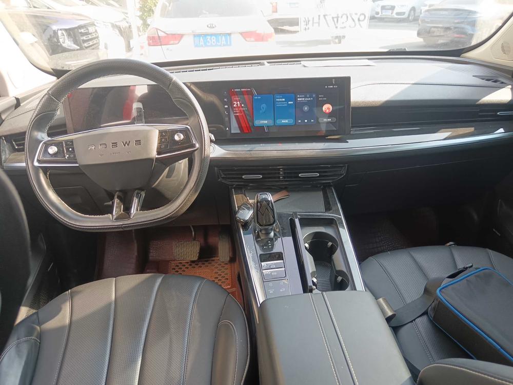 Roewe Roewe RX5 MAX