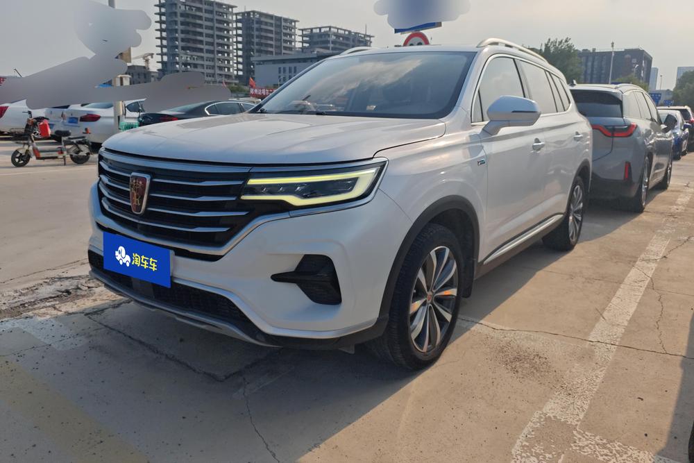 Roewe Roewe RX5 MAX