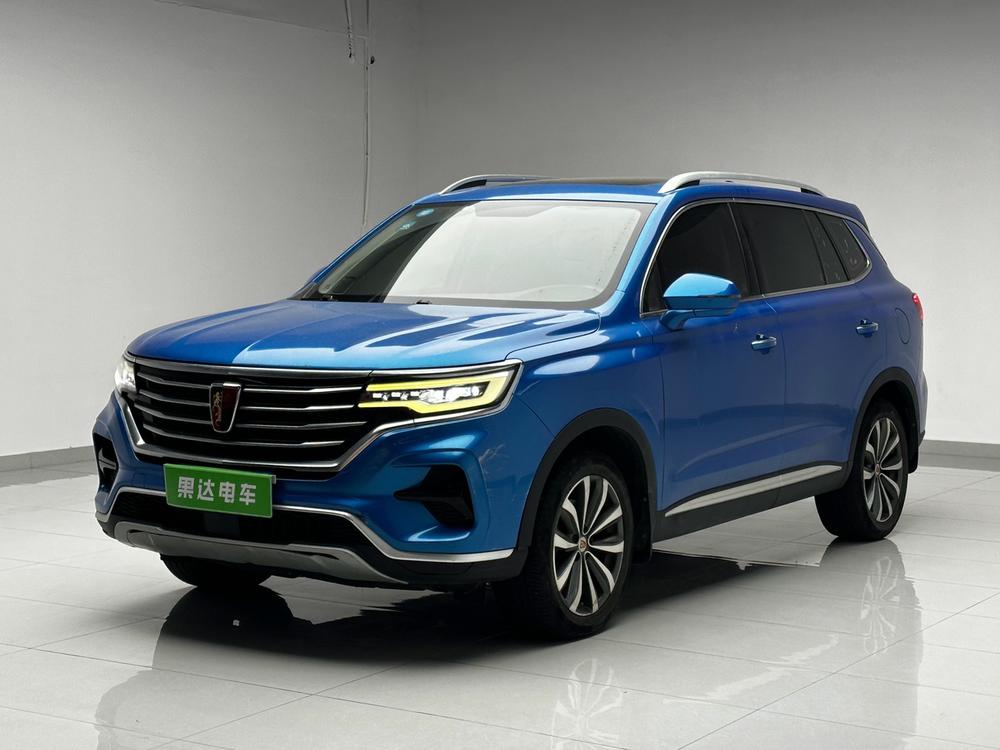 Roewe Roewe RX5 MAX
