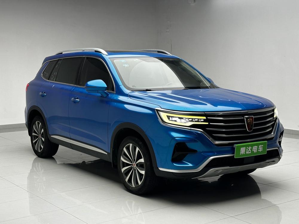 Roewe Roewe RX5 MAX