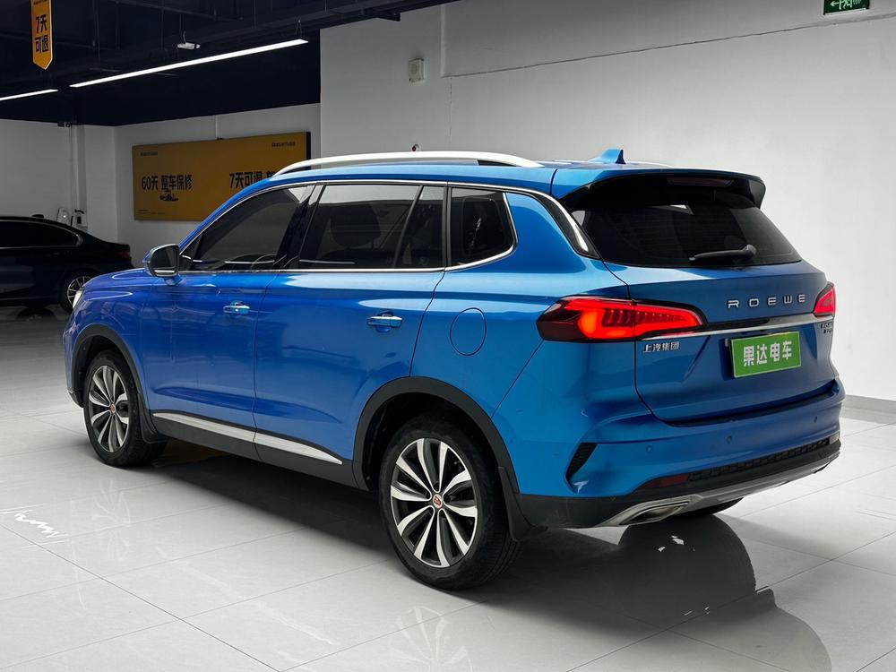 Roewe Roewe RX5 MAX
