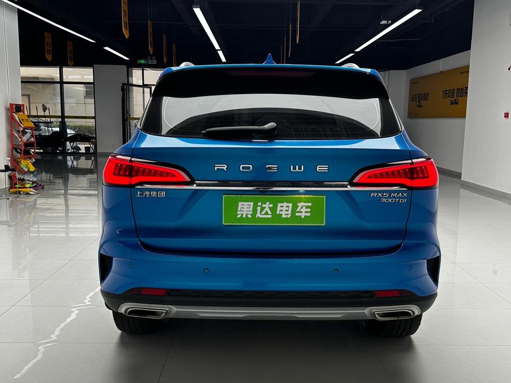 Roewe Roewe RX5 MAX
