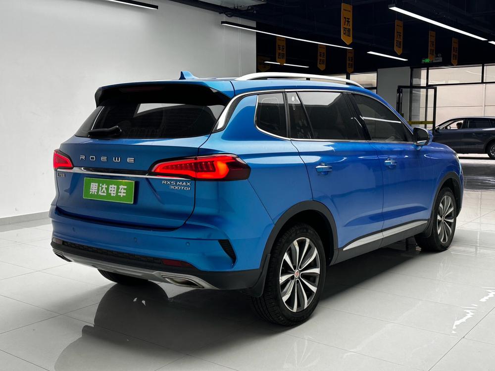 Roewe Roewe RX5 MAX