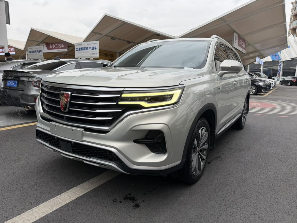 Roewe Roewe RX5 MAX