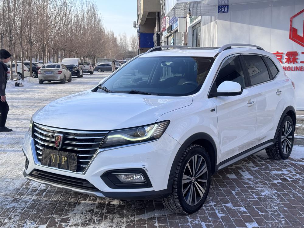 Roewe Roewe RX5