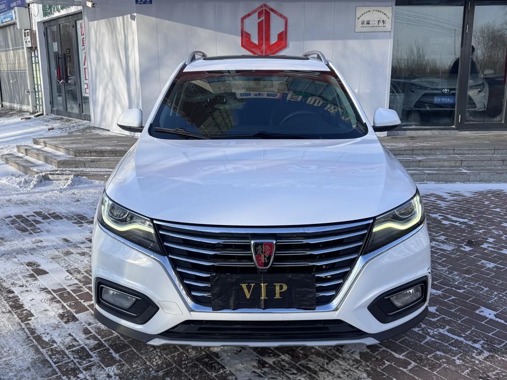 Roewe Roewe RX5