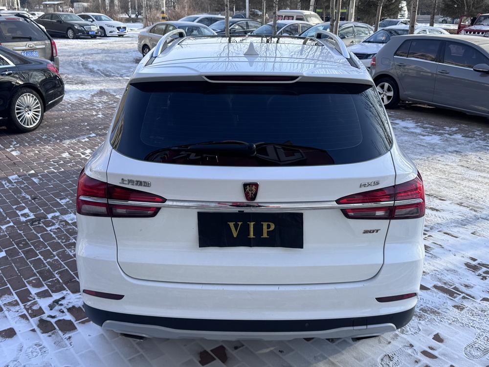 Roewe Roewe RX5