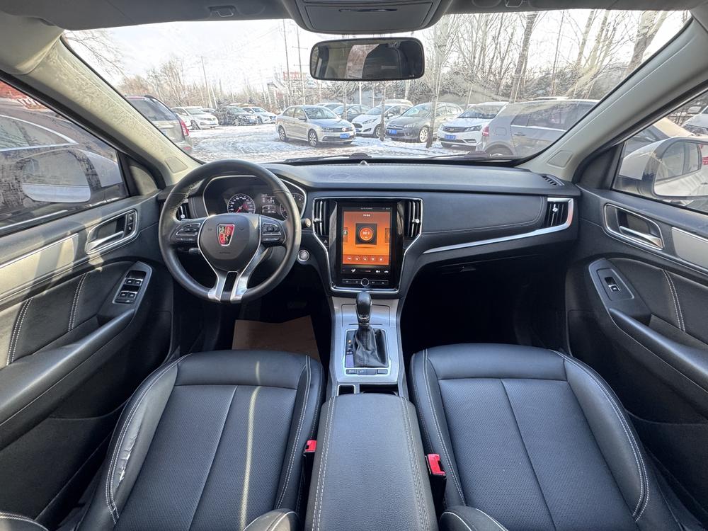 Roewe Roewe RX5