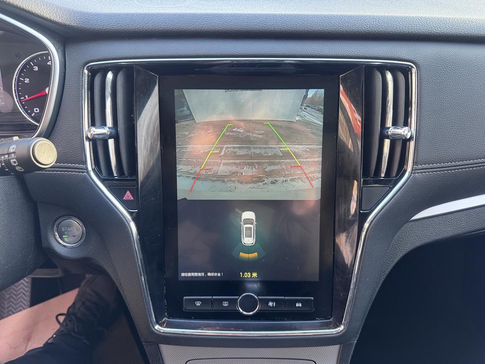 Roewe Roewe RX5