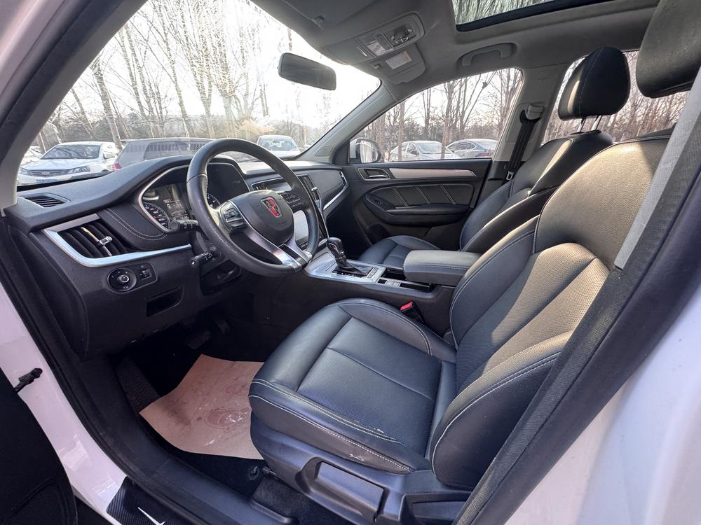 Roewe Roewe RX5