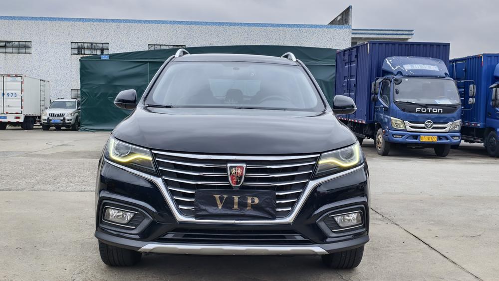 Roewe Roewe RX5