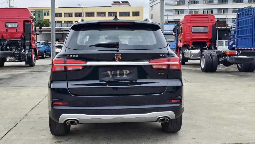 Roewe Roewe RX5