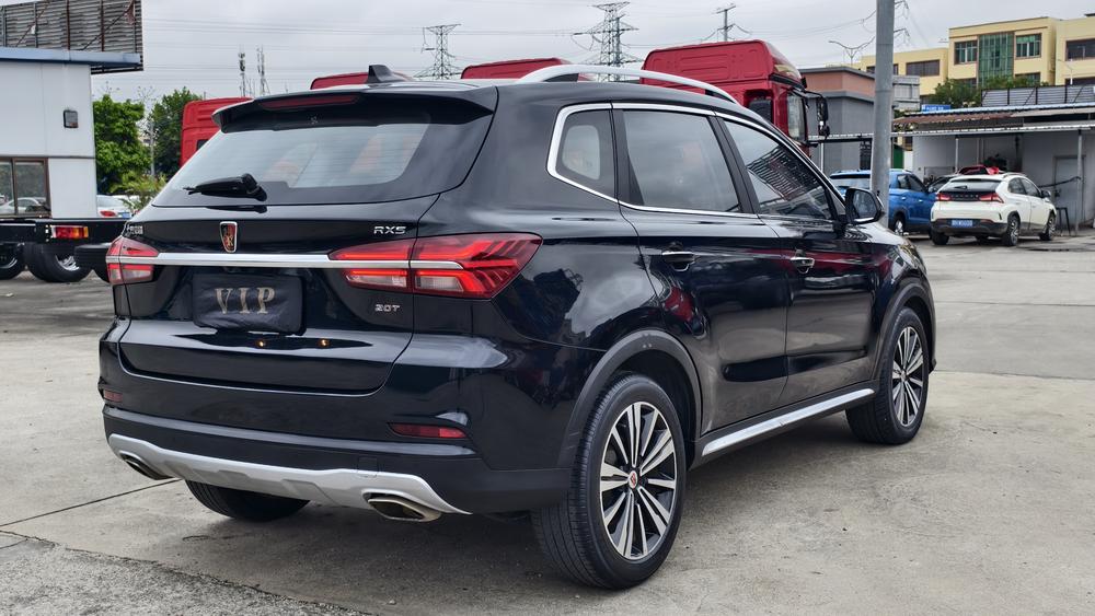 Roewe Roewe RX5