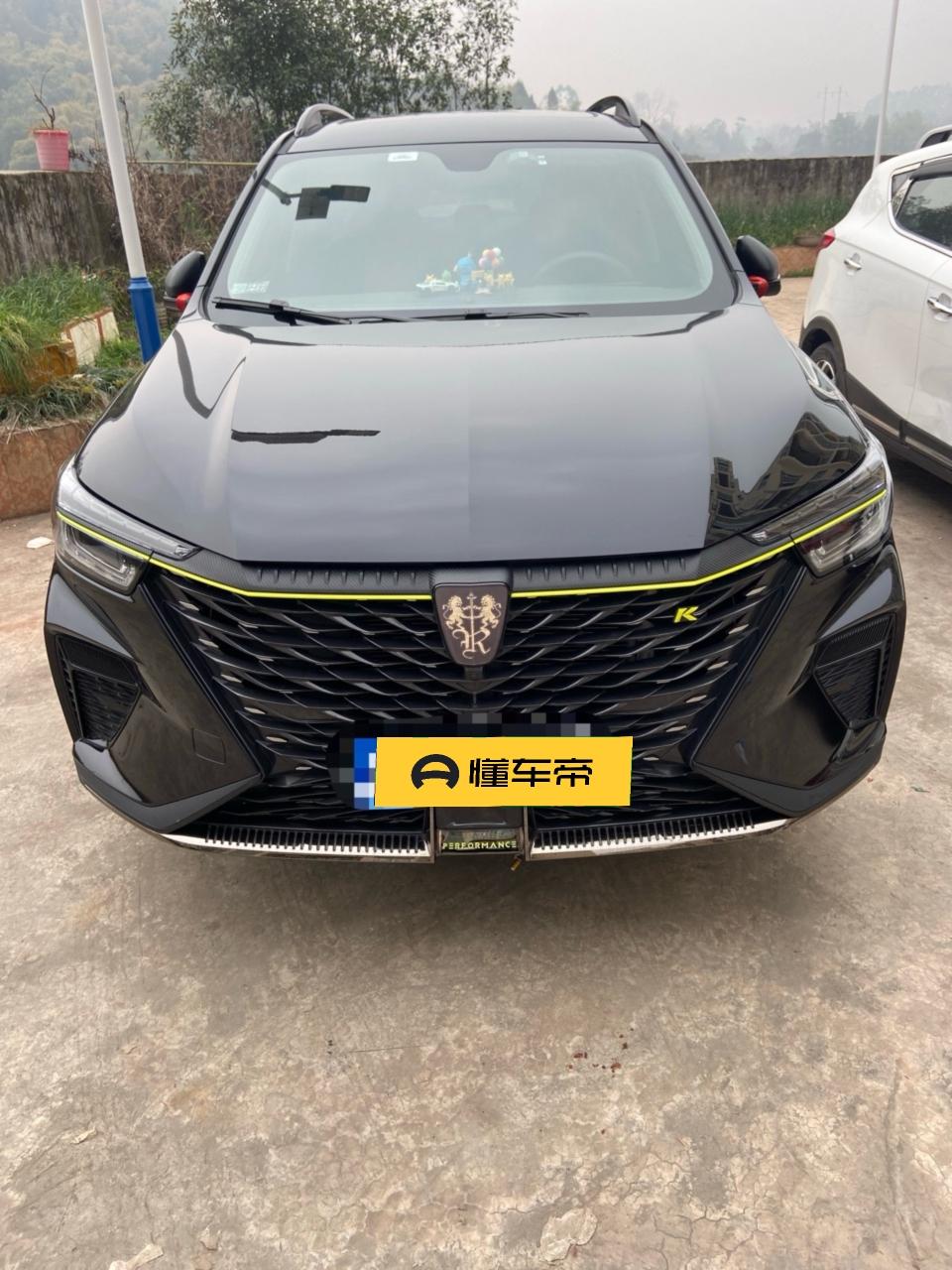 Roewe Roewe RX5