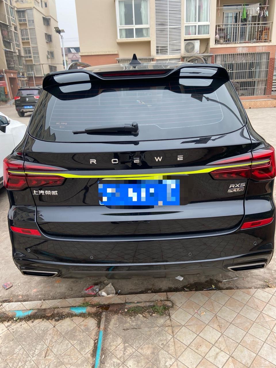 Roewe Roewe RX5