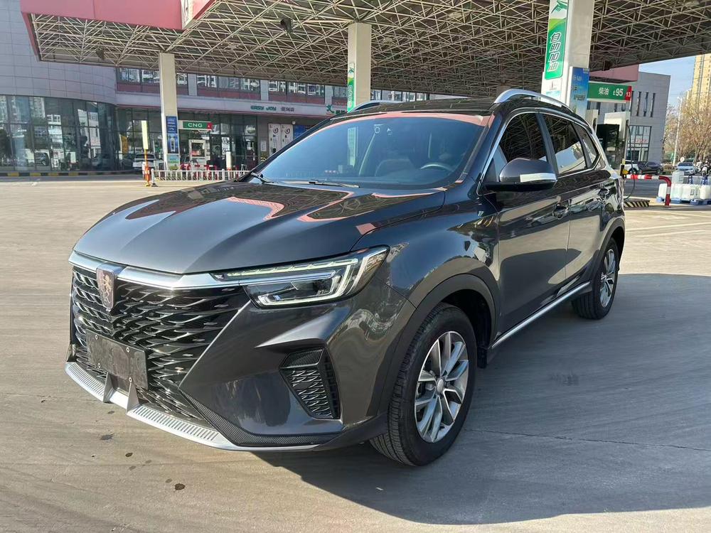 Roewe Roewe RX5