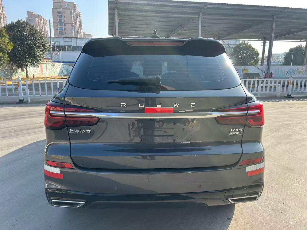 Roewe Roewe RX5