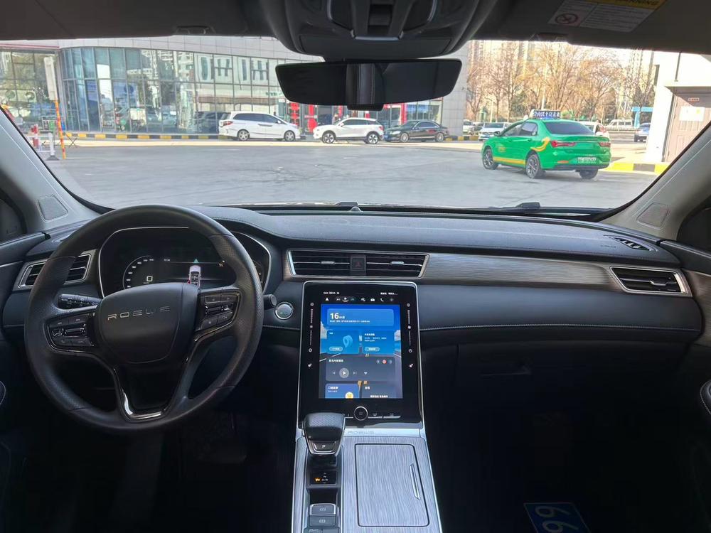 Roewe Roewe RX5