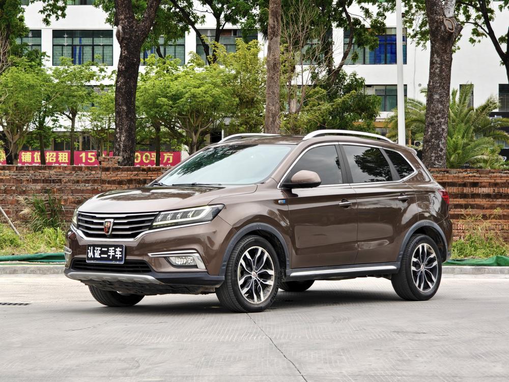 Roewe Roewe RX5