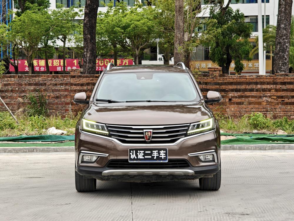 Roewe Roewe RX5