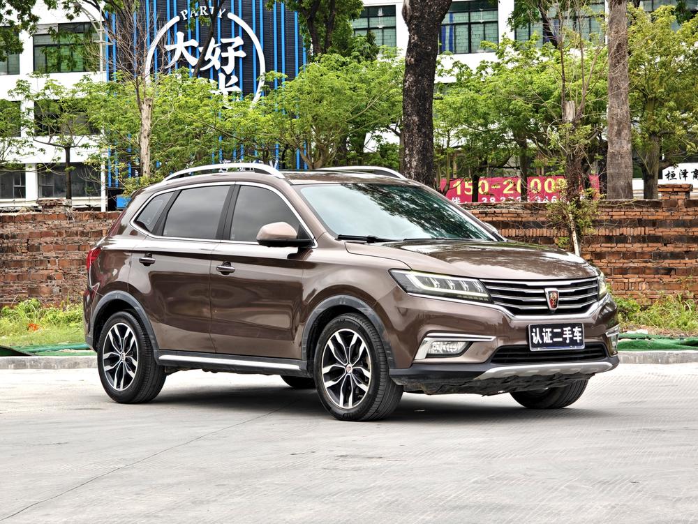Roewe Roewe RX5