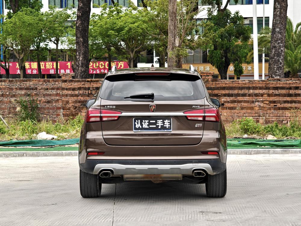 Roewe Roewe RX5
