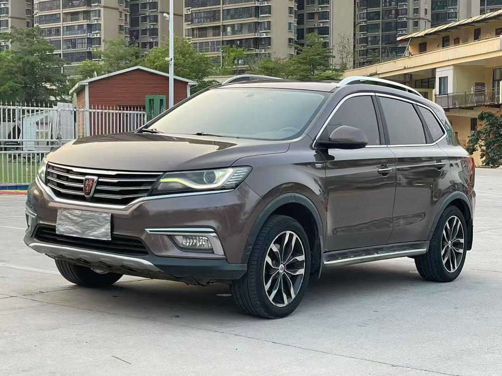 Roewe Roewe RX5