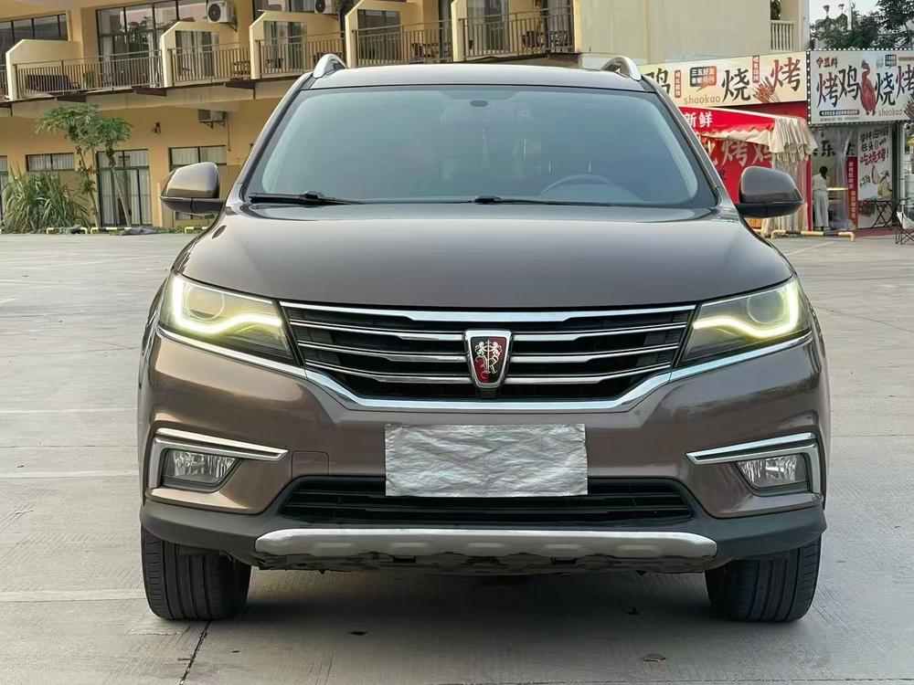 Roewe Roewe RX5