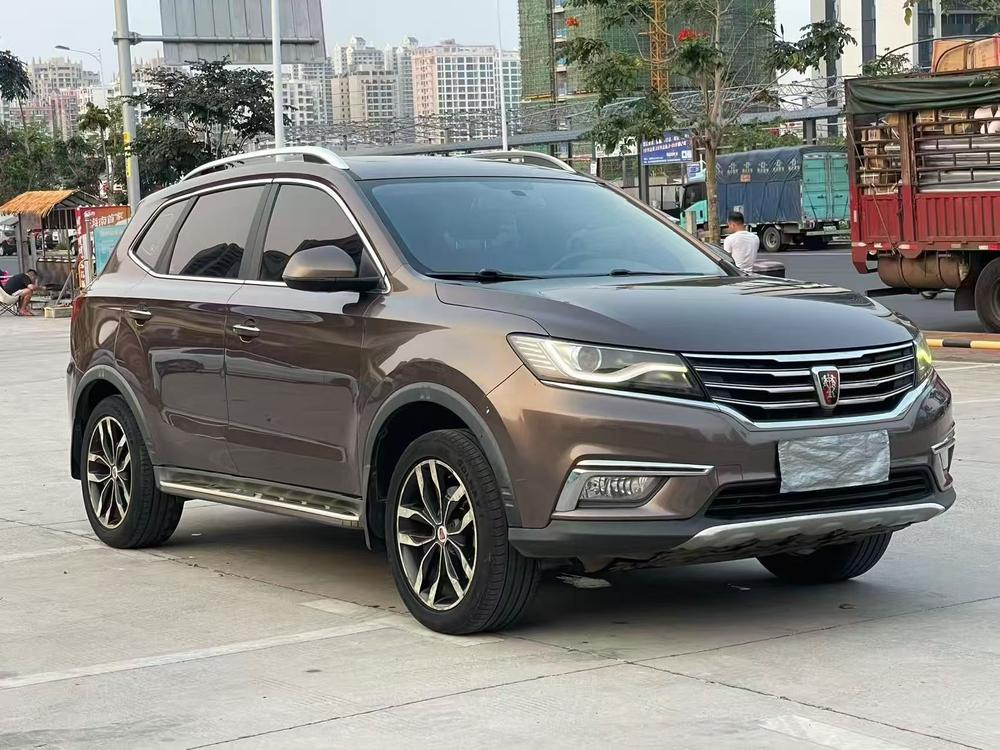 Roewe Roewe RX5