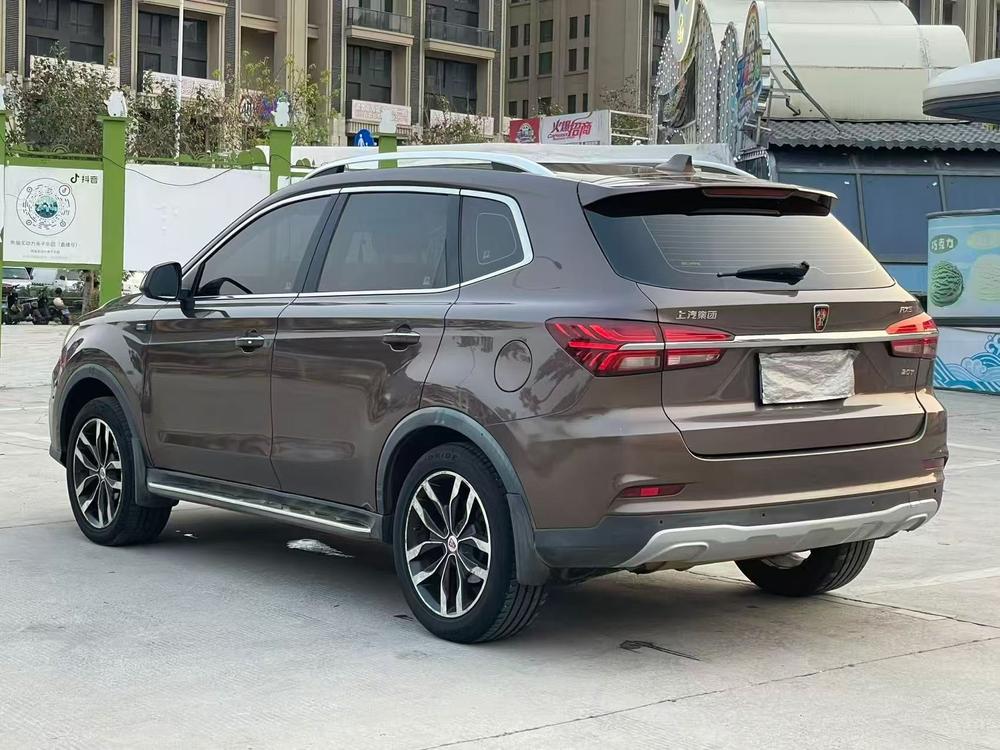 Roewe Roewe RX5