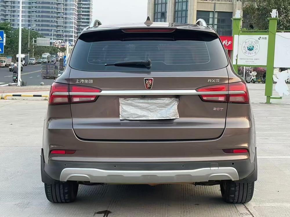 Roewe Roewe RX5