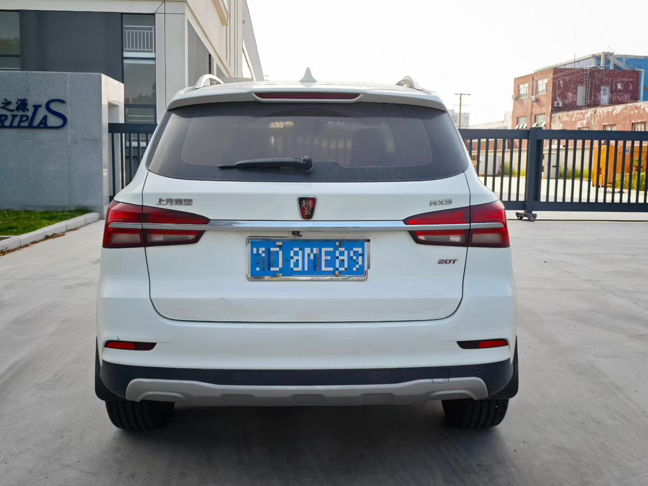 Roewe Roewe RX5