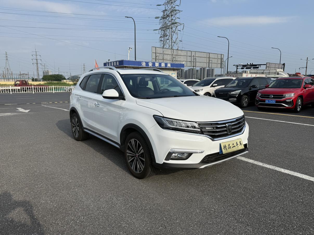Roewe Roewe RX5