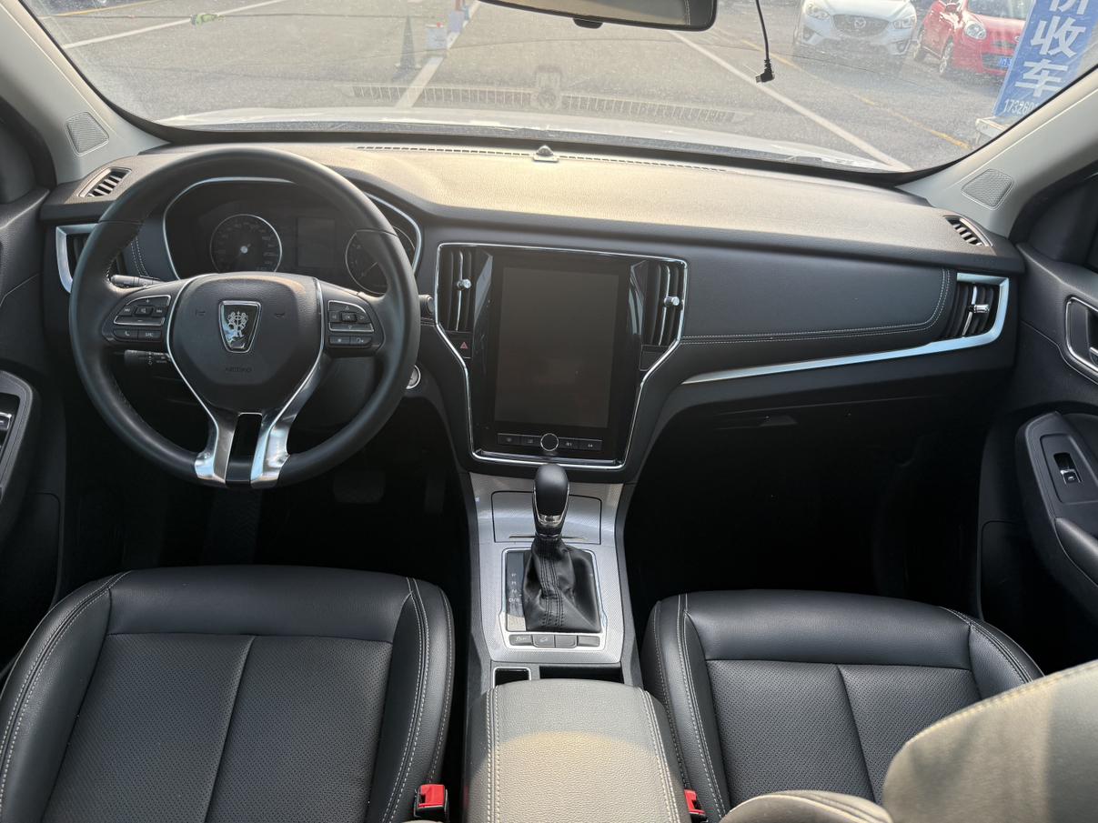 Roewe Roewe RX5