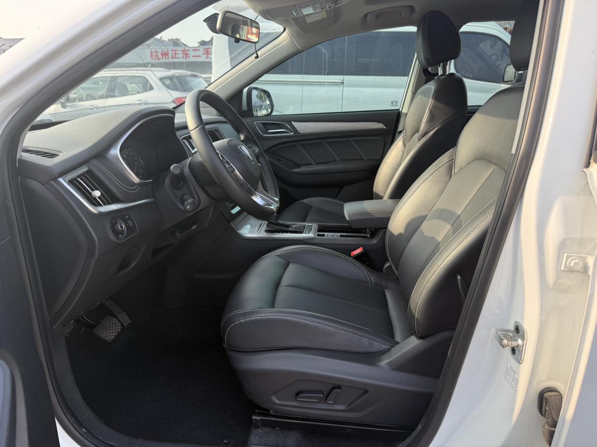 Roewe Roewe RX5