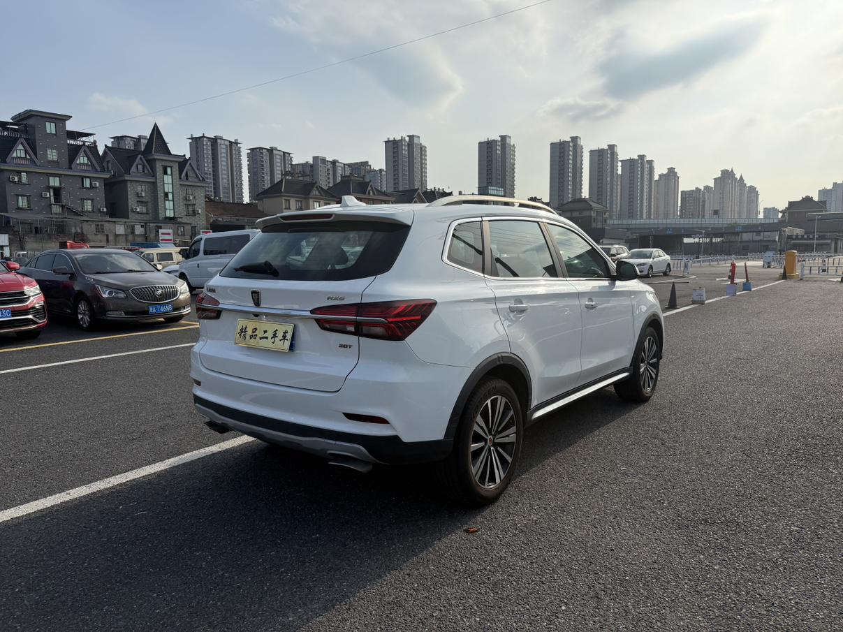 Roewe Roewe RX5