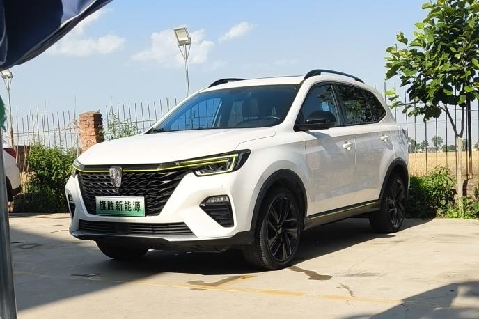 Roewe Roewe RX5