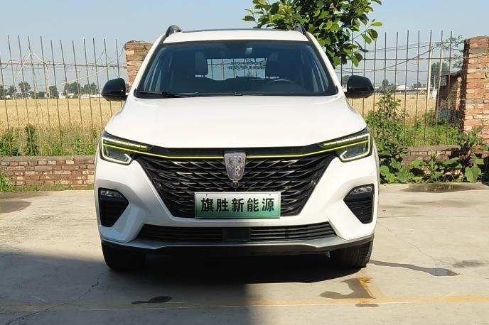 Roewe Roewe RX5