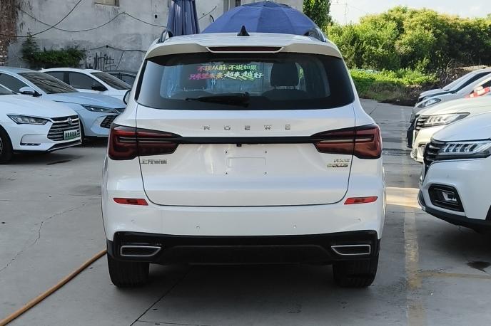 Roewe Roewe RX5