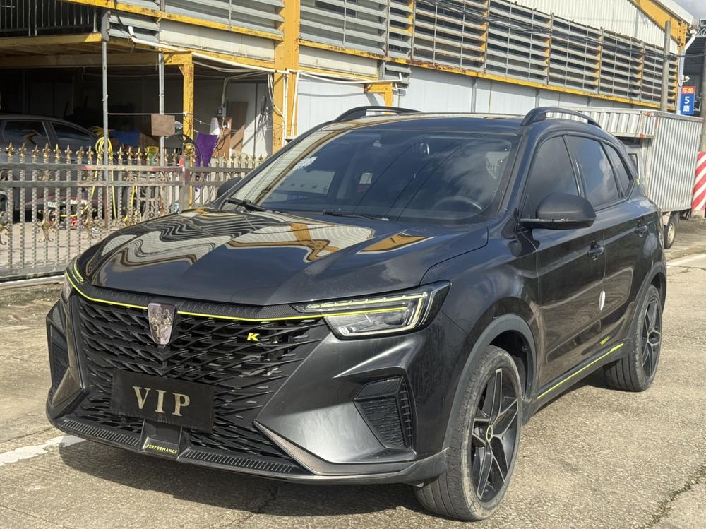 Roewe Roewe RX5