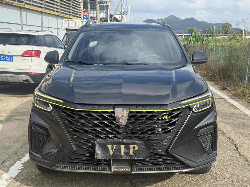 Roewe Roewe RX5