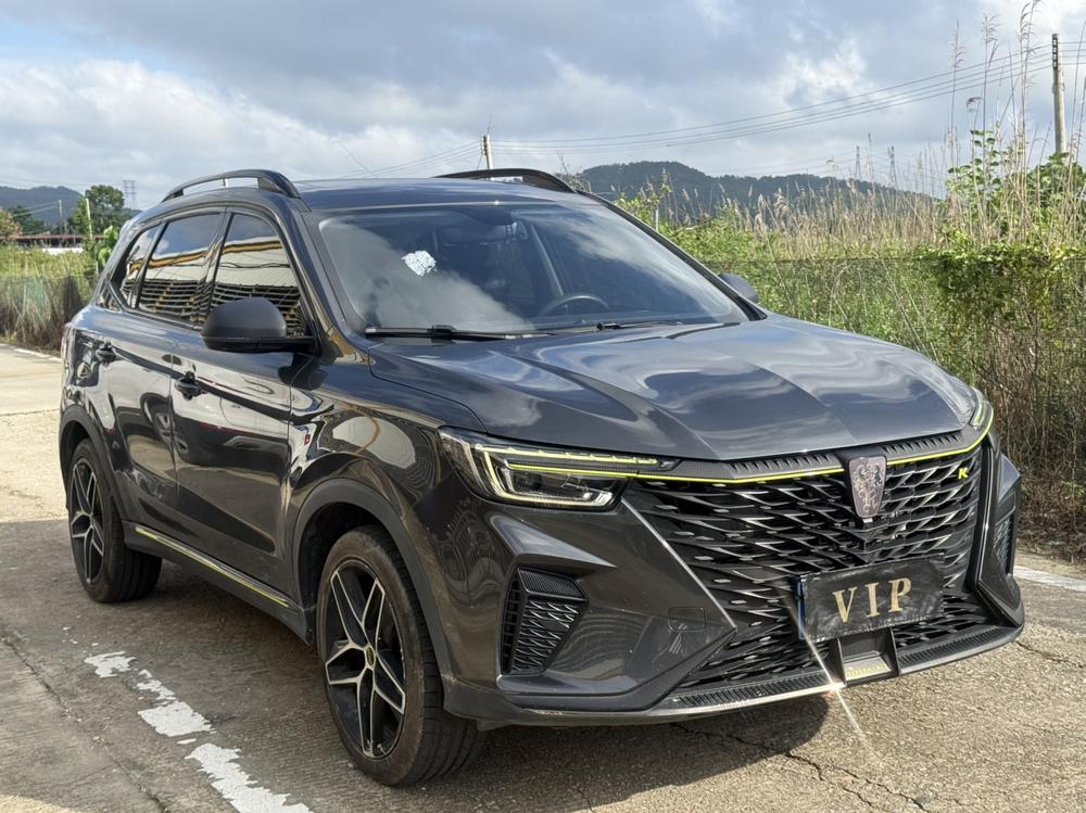 Roewe Roewe RX5
