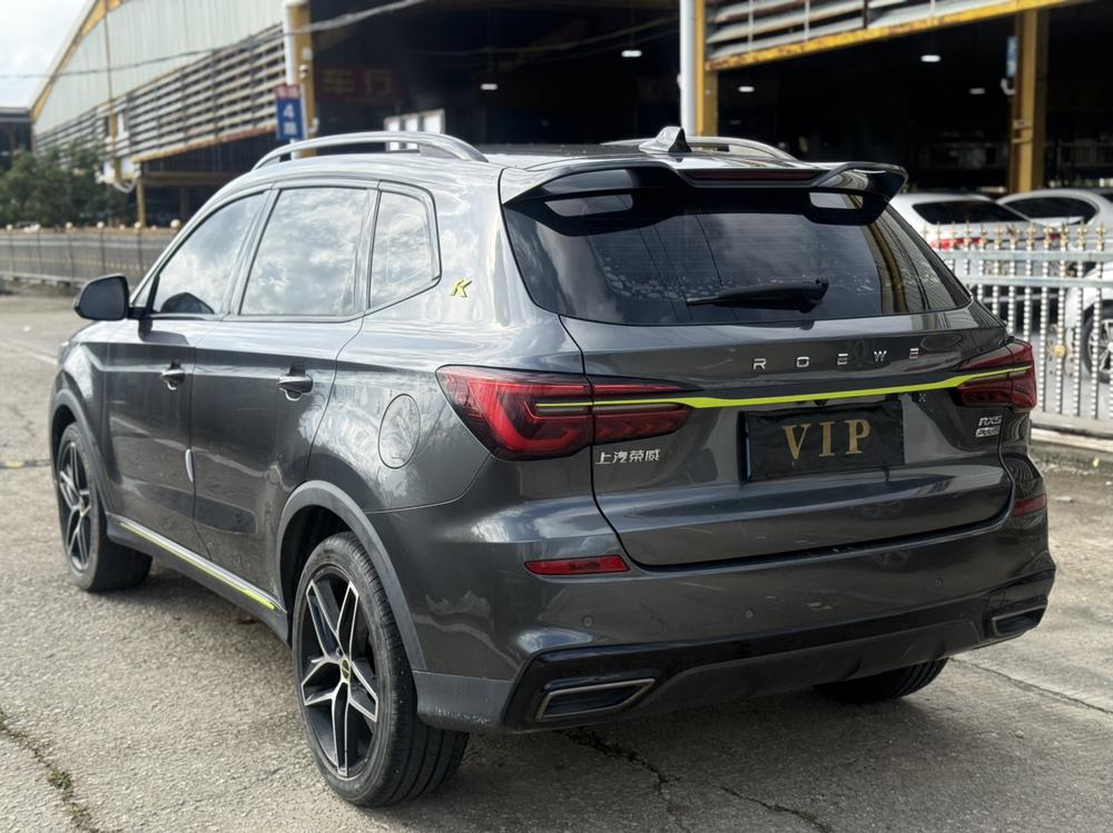 Roewe Roewe RX5