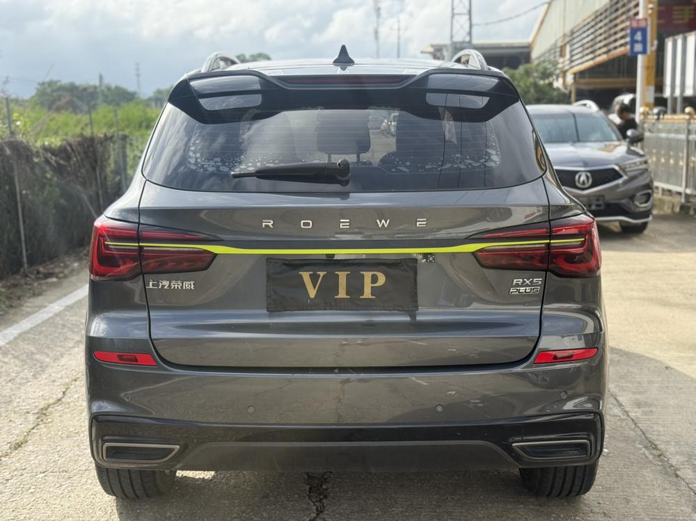 Roewe Roewe RX5