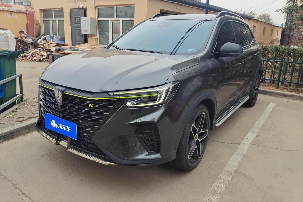 Roewe Roewe RX5