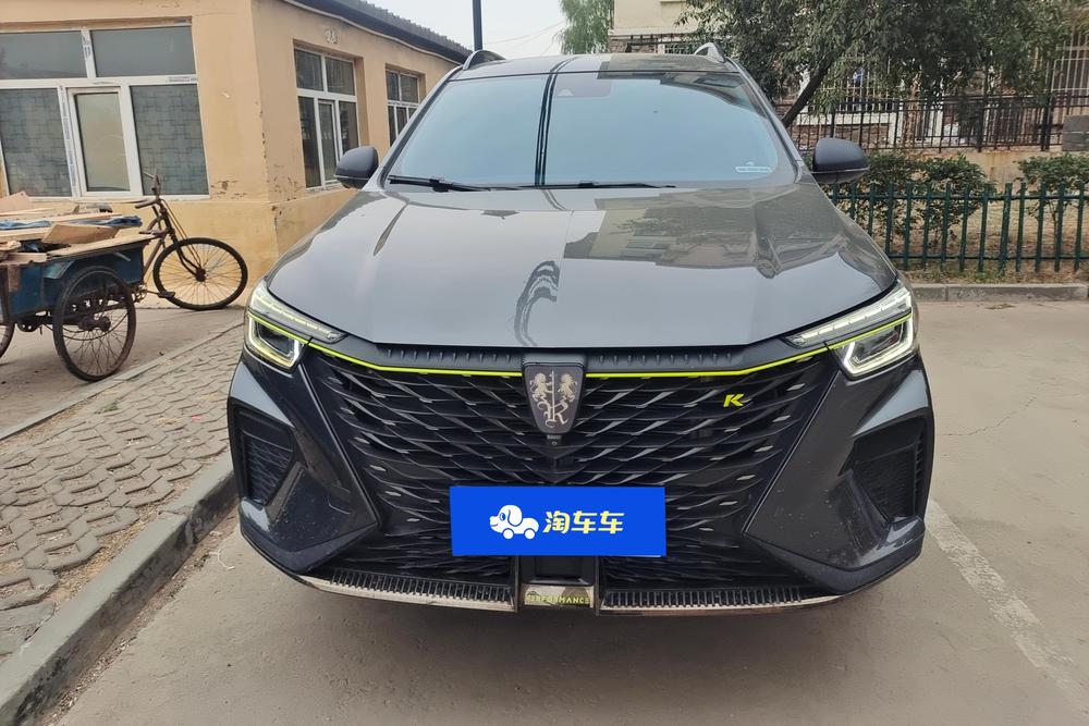 Roewe Roewe RX5
