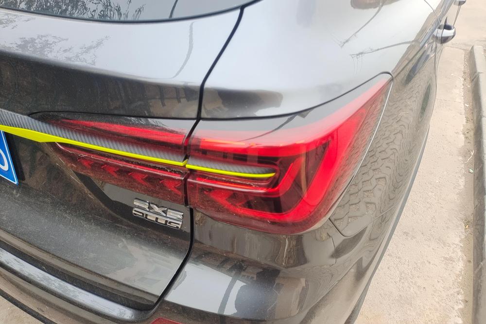 Roewe Roewe RX5
