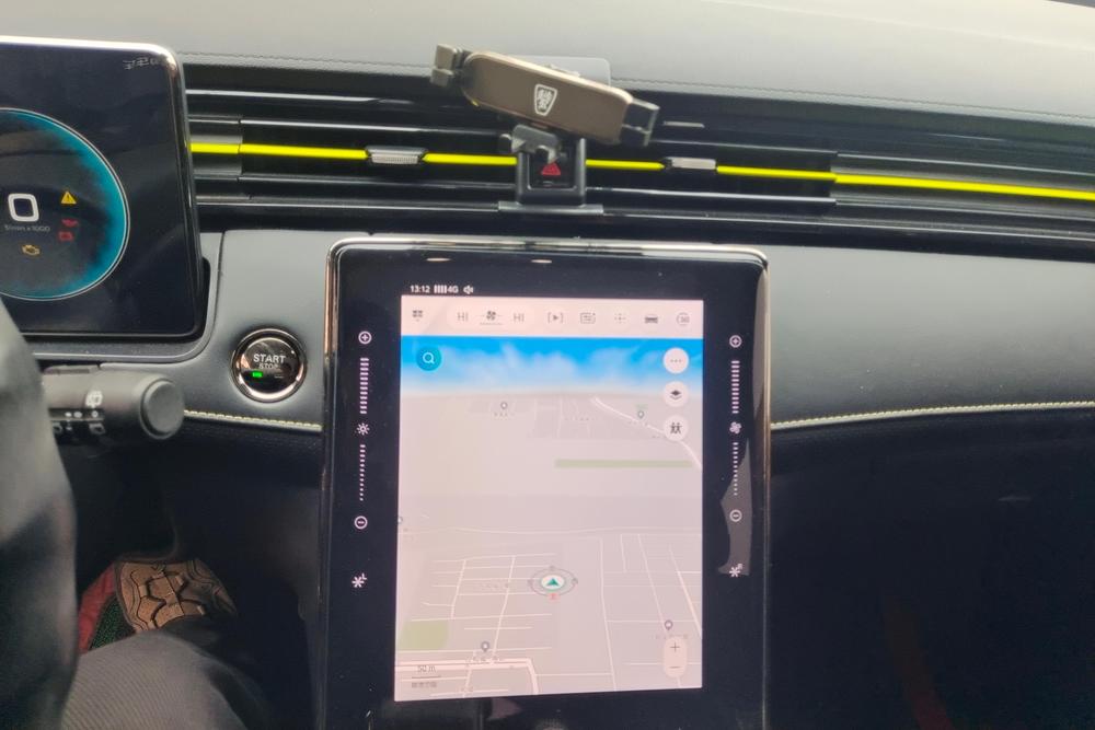 Roewe Roewe RX5