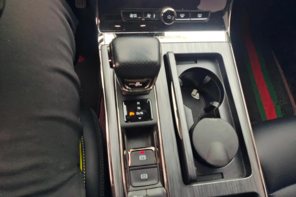 Roewe Roewe RX5