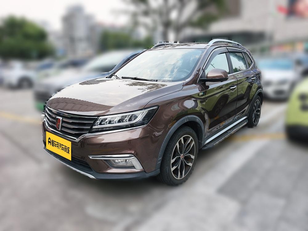 Roewe Roewe RX5